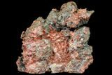 Free-Standing, Natural, Native Copper Formation - Michigan #131177-1